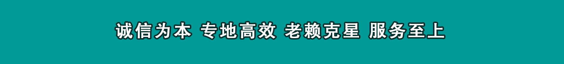 江苏催款公司
