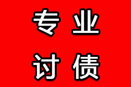 缺席民间借贷诉讼的判决结果如何